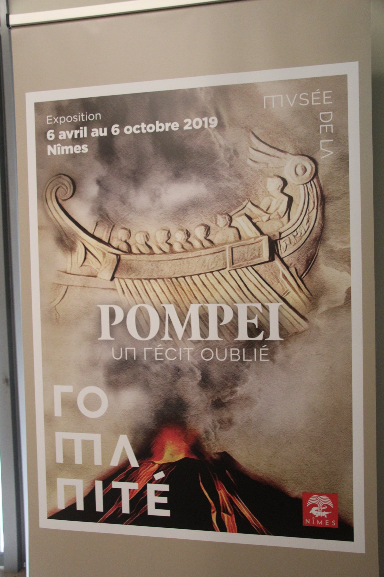 Romanité_pompei-16